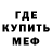 КЕТАМИН VHQ Boring Sam