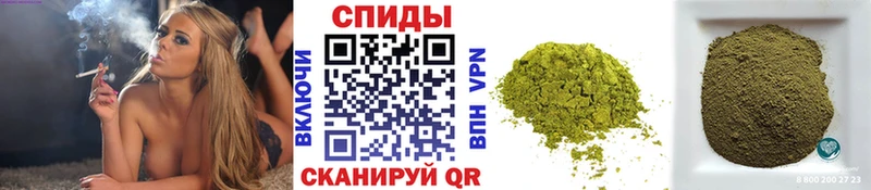 купить   Вытегра  даркнет формула  БУТИРАТ оксана 