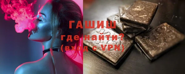 мяу мяу мука Балахна
