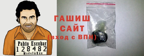 мяу мяу мука Балахна