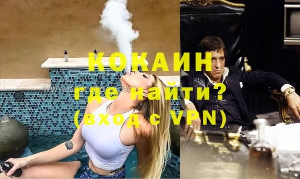 гашик Балабаново