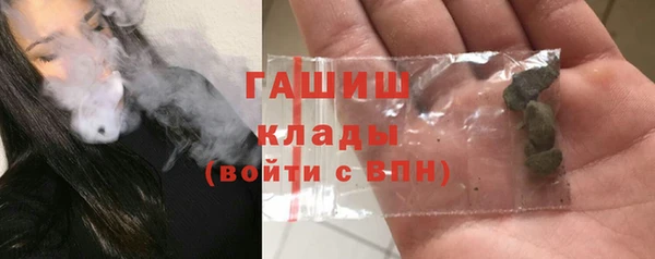 альфа пвп VHQ Баксан