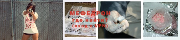 гашик Балабаново