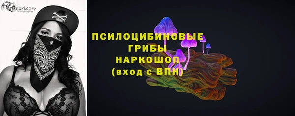 альфа пвп VHQ Баксан