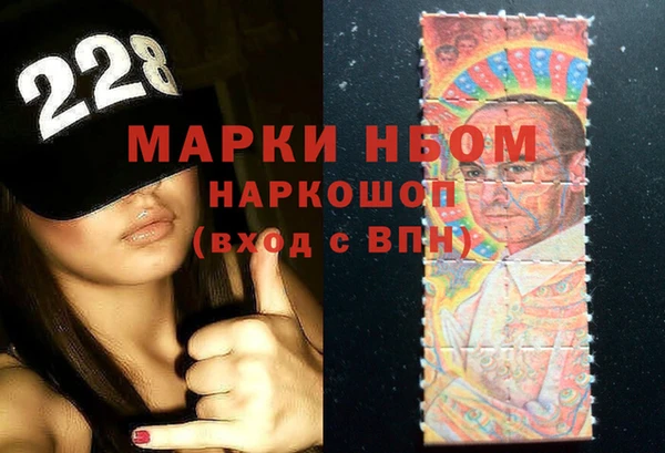 мяу мяу мука Балахна