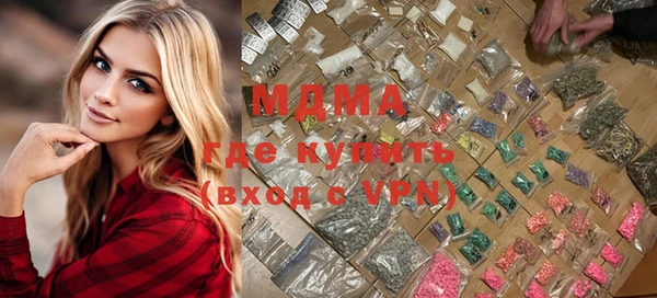 гашик Балабаново