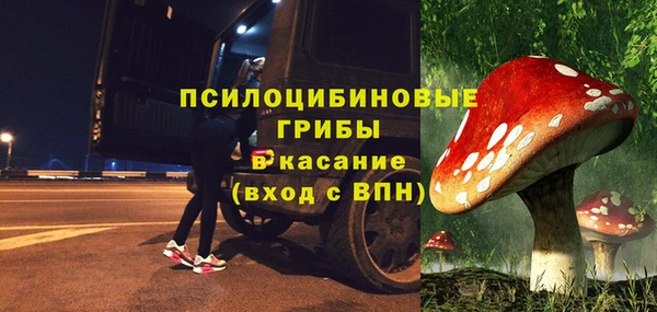 альфа пвп VHQ Баксан