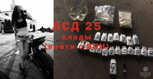 гашик Балабаново