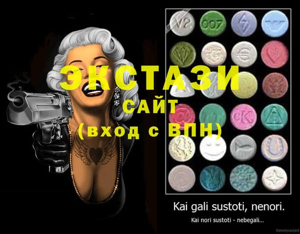 гашик Балабаново