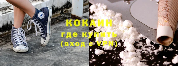 гашик Балабаново