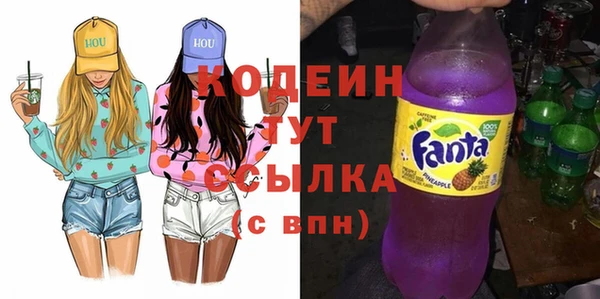 гашик Балабаново