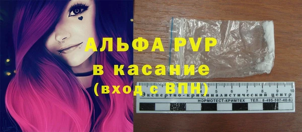 mdma Строитель
