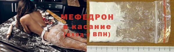 гашик Балабаново