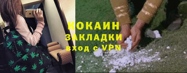 гашик Балабаново