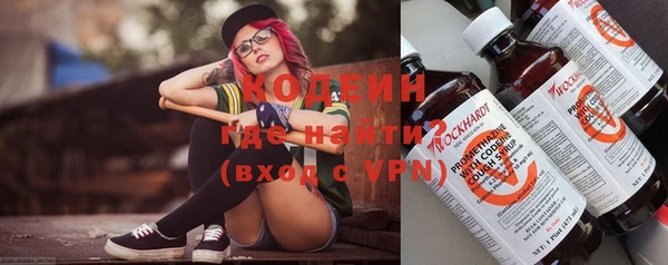 альфа пвп VHQ Баксан