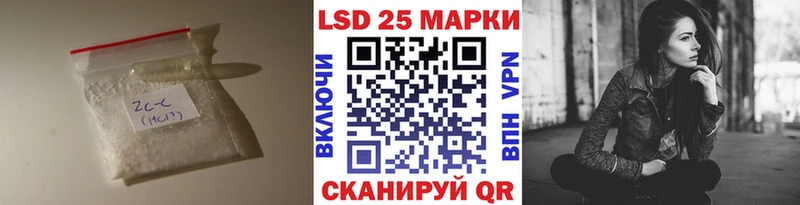 дарнет шоп  Вытегра  mega вход  ЛСД экстази ecstasy 