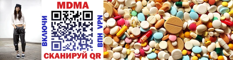 сколько стоит blacksprut tor MDMA VHQ Вытегра