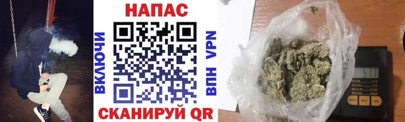 что такое наркотик Вытегра Бошки Шишки план